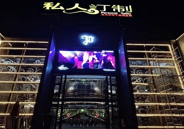 正定中低档荤素KTV少爷会所体验-私人定制KTV消费荤素点评